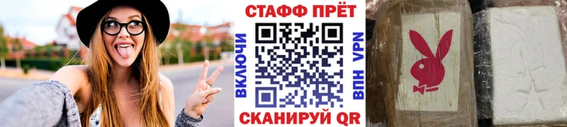 Купить закладку Cocaine  Меф мяу мяу  Галлюциногенные грибы  Гашиш  АМФ  Александровск