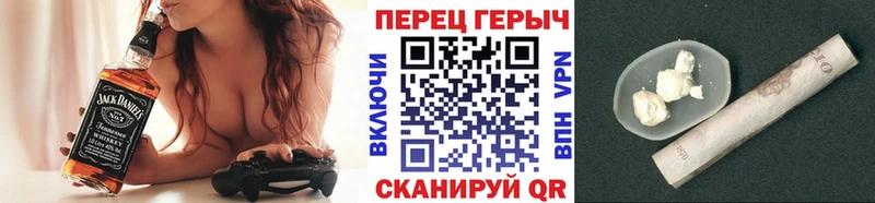 Героин Heroin  Купить  Александровск 