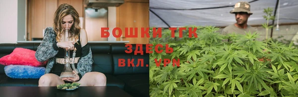 скорость mdpv Аркадак