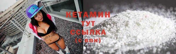 скорость mdpv Аркадак