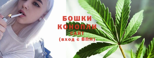 скорость mdpv Аркадак