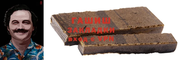 скорость mdpv Аркадак