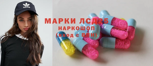 COCAINE Армянск